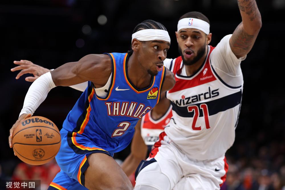 拉奧伊成焦 拉奧伊成焦